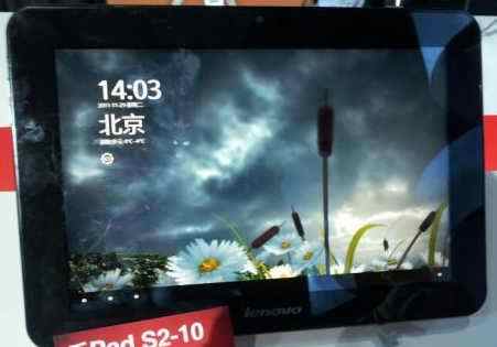 (lin)똷Pad S2-10ƽ壬p˸ͨ1.5GHz̎Android 3.2ϵy(tng)ȵһa(chn)Ʒp