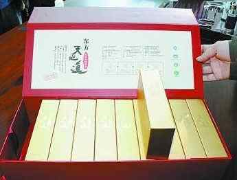峣һטI(y)˾a(chn)ĽuÿСУ199.9Ԫ