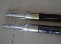 封孔器