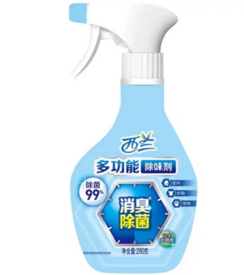 消臭劑