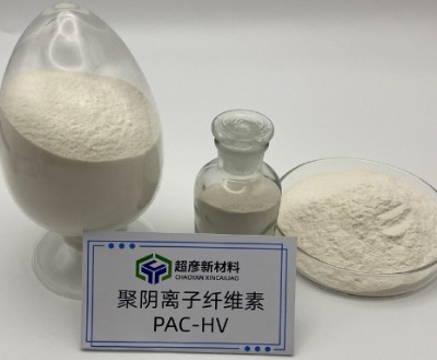 聚陰離子纖維素