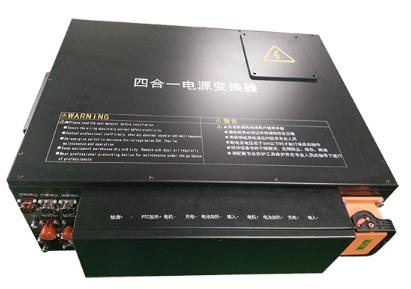 電源變換器