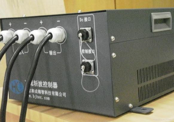 斬波器
