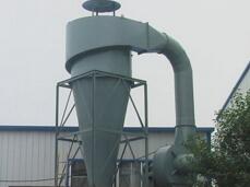 旋風(fēng)除塵器