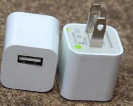 手機(jī)充電器