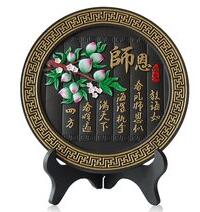 炭雕