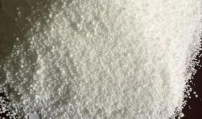 橡膠防老劑