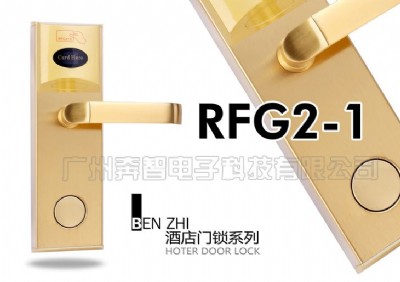 RFG2-1ƵБTi