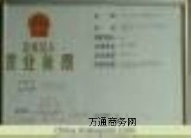 L(zhng)^(q)ˮܾSϼ´匣(zhun)I(y)Sˮ©ˮܵ