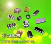 (yng)NƬ PAD(D)