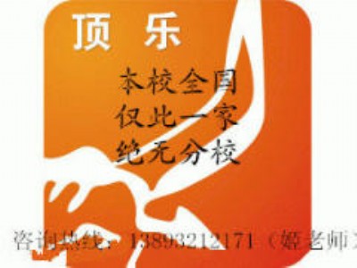 W(xu)mţЈ(chung)I(y)(xing)Ŀ