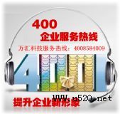 ȫMk400Ԓx̖M_ͨMM(D)