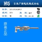 HRS/DF3-EP2428PCFBӃ(yu)(sh)F(xin)؛