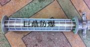 DGS20/127L(A)V