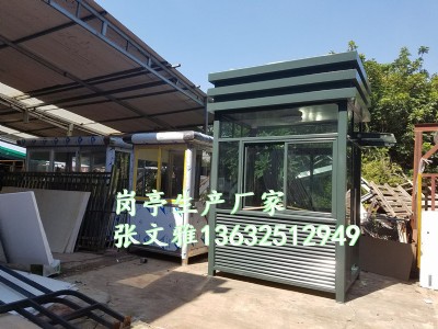 麣䓽Y(ji)(gu)?f)S(chng) 麣վ_(ti)S(chng)