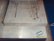 (yng)M6061M7075X(D)