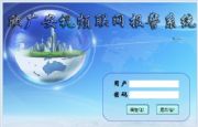 (lin)W(wng)(bo)(bo)ϵy(tng)