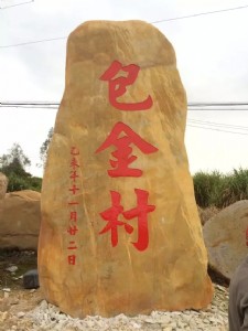 Ӣʯr(ji) ;^ʯփr(ji) ̫ʯ(yu) ȫ(gu)(yu)