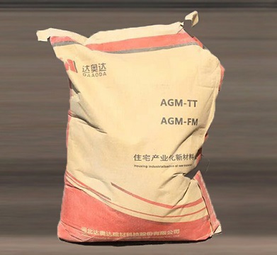 agm-tt 䓽BͲ{