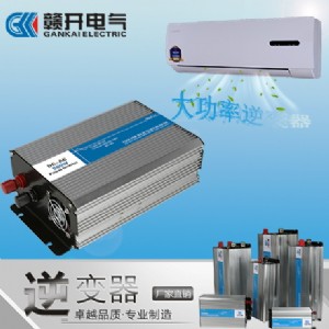 gk-dz500w׃p(sh)@