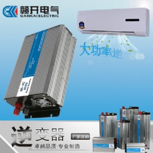 gk-dz800w׃p(sh)@