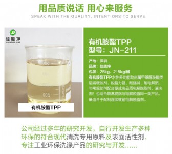ЙC(j)tpp Ԅ ϴ