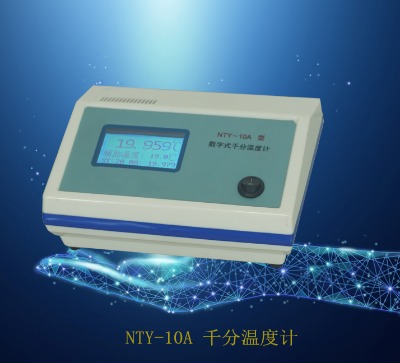 nty-10a  (sh)ʽǧ֜ضӋ(j)