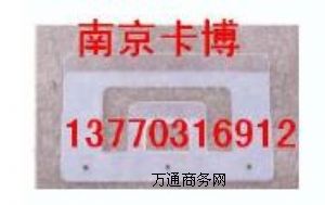 (yng)A-Ͼ13770316912