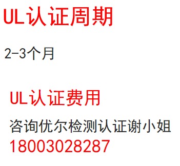 늾||ulJ(rn)CҪôM(fi)öڶ