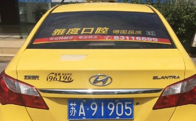 (zhun)I(y)l(f)Ͼ܇(ch)V棬õýwǽo