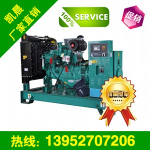 50KW|L(fng)˹KP