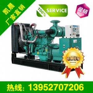 ُ100KW|L(fng)˹  ԃr(ji)ȸߵİl(f)늙C(j)