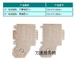 (yng)PROFIBUSB35M(jn)