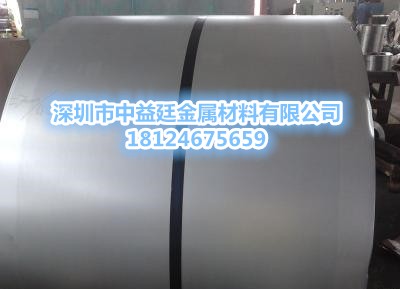 hc420la܈䓰