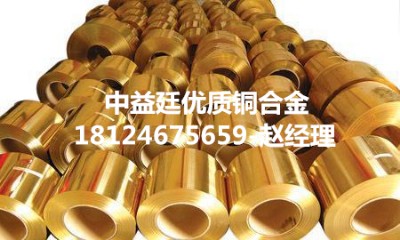 c51180(bio)~M(jn)~Ͻ