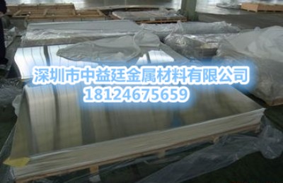 sus304P䓰P䓎