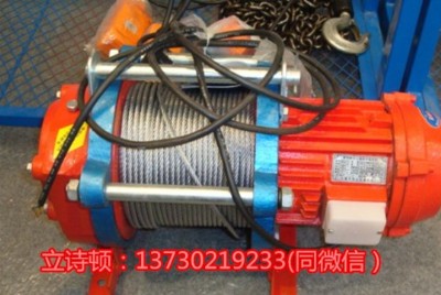 160m๦C-400-800๦C