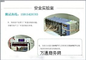 _(zhun)I(y)©ctiy(c)ԇλ