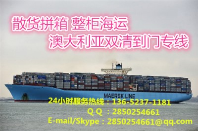 VݵĴ\Ϥᣨsydneyp嵽T