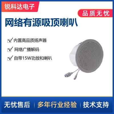 sip-7043 20w sipW(wng)jԴ