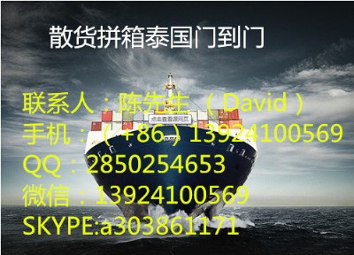 Vݵ̩Ⱥ\(yn)TTpƴ亣\(yn)̩