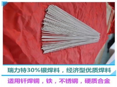 (yng)F~30ylbag30c