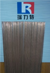 (yng)P~40ylbag40c