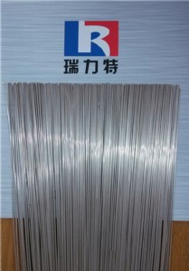 (yng)P~50ylbag50c