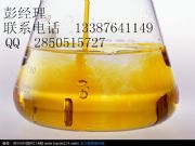 (yng)SֱNcas̖:	1885-38-7a(chn)