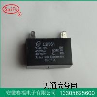 CBB61R_(d) L(fng)늙C