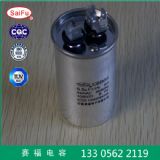 CBB65Ĥ {(dio)6.5uF