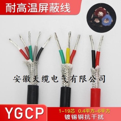 tldqaggpgp1-6*25/0.10̖|