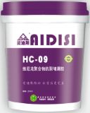 hc-09;Sۺ￹Ѷ©z