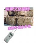 㼈ˮַx,ټˮ֜yx.U